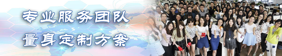 贵港售后管理系统